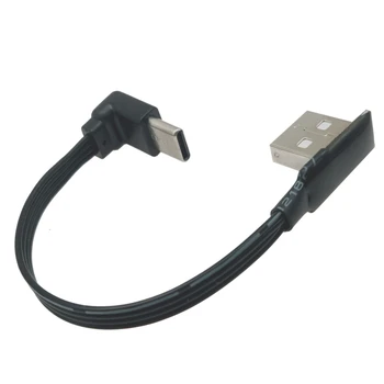 0,5 M de Mașina principală de control ecran USB cot potrivit pentru Lexus es ultra-plat cot cablu de date ascunse typeC cablu plat 0,1 M 0,2 M 0,3 M