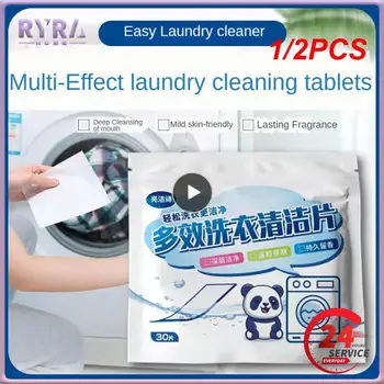 1/2 BUC Spălătorie Tablete Lenjerie de Îmbrăcăminte pentru Copii Săpun de Rufe Concentrat detergent Detergent Pentru Mașini de Spălat