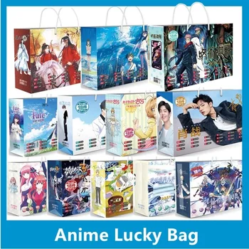 1 buc Nou Eroul Meu mediul Academic Anime Norocos Sac de carte Poștală Insigna Poster Marcaj Sac de Colectare de Jucării Cadou