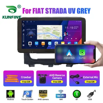 10.33 Inch Radio Auto Pentru FIAT STRADA UV GRI 2Din Android Octa Core Stereo Auto DVD de Navigație GPS Player QLED Ecran Carplay
