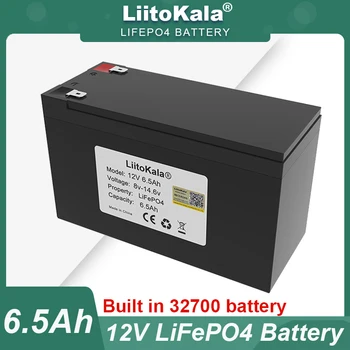 12.8 V 6.5 AH LiFePO4 Baterie 12V 4 siruri de caractere Construit în 3.2 v 32700 cu BMS Litiu Fosfat de Fier Baterii invertor +14.6 v Încărcător