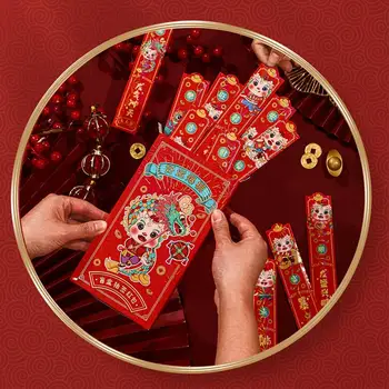 12pcs Festivalul de Primăvară Orb Cutii Atragă o Mulțime de Bani Norocos Pungi de Cadouri Dragon Modele Creative Chineză Anul Nou Lunar Plicuri Roșu