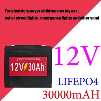 12V 30Ah LiFePO4 baterie 12.8 V Litiu fier phospha Pentru RV Rulote Golf Off-Road, Off-grid Vântul Solar baterii