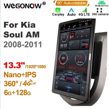 13.3 Inch Ownice 1Din Android10.0 Radio Auto 360 Panorama pentru Kia Soul SUNT 2008-2011 GPS Auto Audio SPDIF Rotativ 4G LTE NU DVD