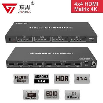 18Gbps 4x4 HDMI Matrix Switcher Audio Extractor HDCP 2.2 Joc live ecran splitter PC La TV proiector 4 in 4 matrix switcher
