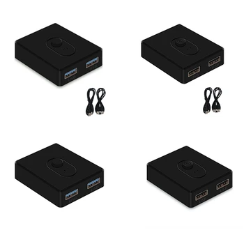 1X2/2X1 Comutator Comutator USB Splitter Comună Controller Pentru Laptop, Imprimantă, Tastatură, Mouse-ul Negru