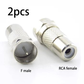 2 buc Adaptor F Plug de sex Masculin la RCA Feminin Jack TV Conector Video Coaxial Cablu Direct RF Coaxial