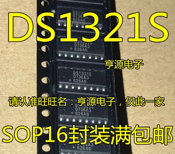 2 buc originale noi DS1321S DS1321 POS-16 a Circuitului IC Cip