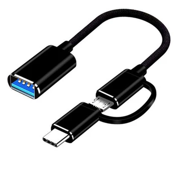 2 In 1 USB 3.0 OTG Cablu Adaptor de Tip C, Micro-USB La USB 3.0 Interfață Converter Pentru telefonul Mobil Cablu de Încărcare Linie