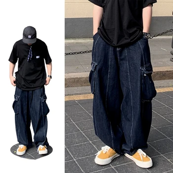 2023 Retro Vrac Buzunar Blugi Bărbați și Femei Japoneze Scule Chaopai Joker Pantaloni Largi Picior Strada Pantaloni Lungi