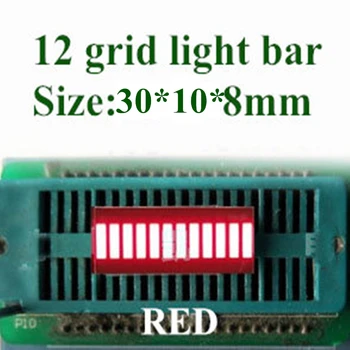 20BUC 12 grila digitală segment LED light bar 12 tub plat 30x10x8mm lumină roșie zece suprafața celulei tv cu tub