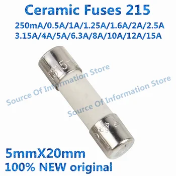 20BUC Littlefuse 215 Serie de Ceramică de Siguranțe Siguranțe Siguranță Lent Serie Completă 5mmx20mm 250mA/3.15 a/6,3 a/8A/10A/15A