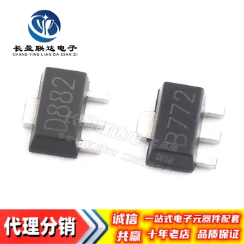 20BUC/LOT Made in China Nouă D882 2SD882 B772 2SB772 30V/2A SOT-89 NPN/PNP(BJT) Tranzistori