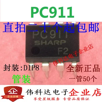 20BUC/LOT PC911 DIP8 -