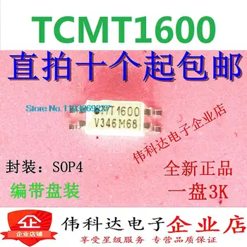 (20BUC/LOT) TCMT1600 SOP4 MT1600 Noi Originale Stoc cip de Putere