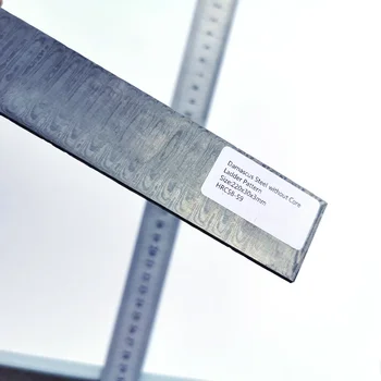 220*30*3mm Inoxidabil oțel damasc piese NU CORE lamă de cuțit cuțit din oțel face bare de oțel DIY cuțit