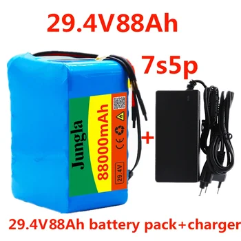 24V 88Ah 7S5P bateria 250w 29.4 V 88000mAh acumulator litiu-ion pentru scaun cu rotile, biciclete electrice pachet cu BMS + incarcator