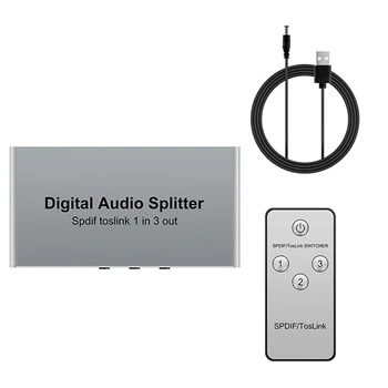 3 Porturi Digitale Optice Splitter Audio Spdif Toslink Aliaj de Aluminiu Splitter-ul Optic De 1 La 3 Suport DTS Dolby Ușor De Utilizat