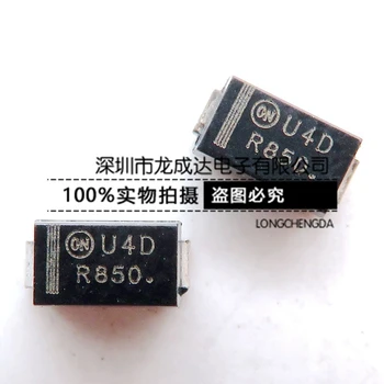 30pcs original nou MURA120T3G ecran imprimate U4D diode Schottky SMA MURA120 2A 200V