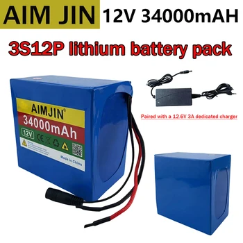 3S12P 12V 34000mAh 18650 baterie reîncărcabilă litiu-ion baterie pentru lumini LED-uri de backup Powe Etc+12.6 v 3A încărcător