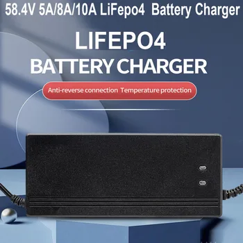48V 5A / 58.4 V 10A Litiu Lifepo4 Incarcator 110V 220V pentru 48V Lifepo4 Baterie cu Ventilator de Răcire mai Multe Funcții de Protecție