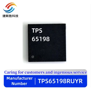 (5-10piece)100% Nou TPS65198RUYR TPS65198 65198 QFN-28 Chipset SMD chip IC