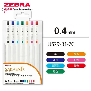 5/7Colors Set Japonia Zebra Culoare Pix cu Gel JJS29 Glonț Apă Pen Apăsați Tip de 0,4 mm Grosime Miez uscare Rapidă Papetărie Colorat