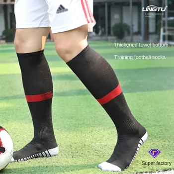 5 Perechi de Oameni de Sport Sock Fotbal BStockings Femei Compresie Funcționare Echitatie, Ciclism, Baschet, Ciclism, Hochei, Fotbal copii