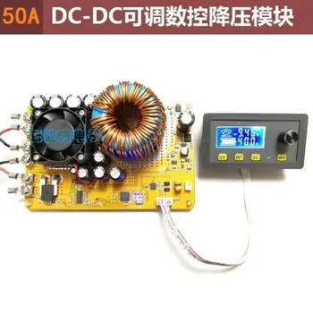 50A DC pas-jos modul de alimentare cu tensiune constantă de curent constant LCD