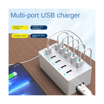 50W Multiport USB Încărcător Rapid de Încărcare Încărcător Hub 10 Port de Încărcare Rapidă de încărcare de Încărcare Desktop Dock Încărcător Alb (UE)