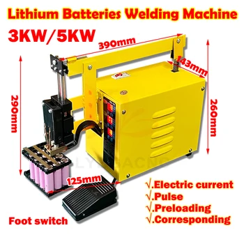 5KW 3KW Baterie Sudare Mașină Automată de Preluare de Sudor pentru 18650 Baterii cu Litiu Precizie Puls Bandă de Nichel 220/110V