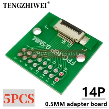 5PCS FFC/FPC adaptor de tabla de 0,5 MM-14P la 2.54 MM sudate 0,5 MM-14P flip-top conector