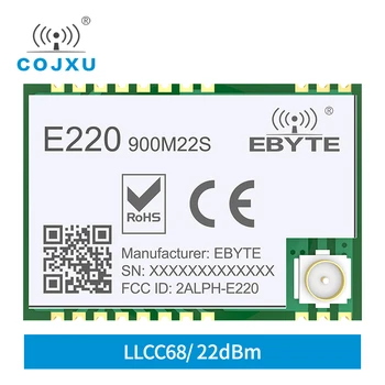 5pcs LLCC68 LoRa Spectru împrăștiat Modulul Wireless 868Mhz 915Mhz cojxu E220-900M22S Rază Lungă de 6 KM 22dbm IPEX /Ștampila gaura Antenei