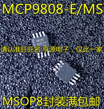 5pcs original nou MCP9808T-E/MS MCP9808-E/MS 9808E MCP4921-E/MS 4921E MSOP-8