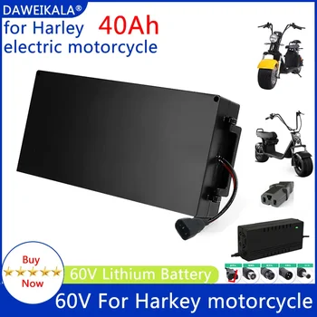 60V Baterie motocicleta electrica baterie de litiu impermeabil 18650 Baterie de 40Ah pentru două Roți motocicletă, scuter electric bicicleta