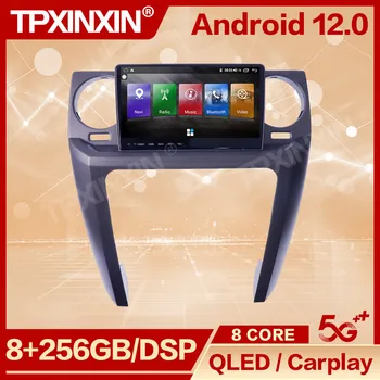 8+256GB Android 12 Carplay Radio Coche Cu Bluetooth Pentru Land Rover Discovery 3 L320 LR3 L319 GPS Auto Multimedia Player