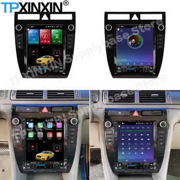 8+256GB Android 12 Radio Coche Witth Bluetooth Pentru Audi A6 1999 2000 2001 2002 2003 Navigare GPS Auto Multimedia Player