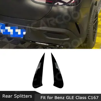 ABS Carbon Masina Arata Bara Spate Buza Splittere Flapsuri Șorț pentru Mercedes-Benz GLE Clasa C167 GLE53 AMG Coupe 2020+