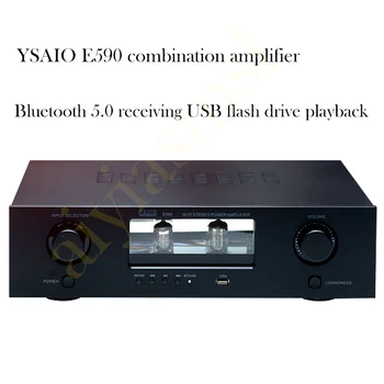 AIYIMA SMSL E590 Combinație Amplificator 2.0 120W 6N3 HIFI Vid Tub Amplificator Bluetooth USB Pierderi de Redare Audio Amp