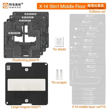 AMAOE IPX-14 18 ÎN 1 Stratul de Mijloc Reballing Prindere Stencil Stația de Kituri Pentru iPhone X XS XSMAX 11 12 13 14 Seria Pro/Max Mini
