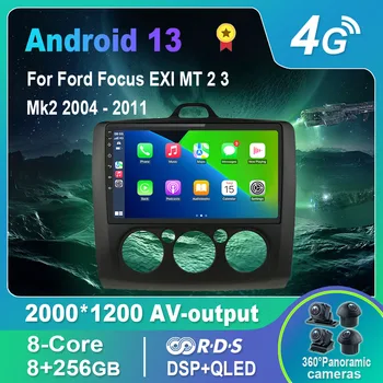 Android 13.0 Radio Auto/Multimedia Player Video Pentru Ford Focus EXI MT 2 3 Mk2 2004-2011 GPS QLED Carplay DSP 4G, WiFi, Bluetooth