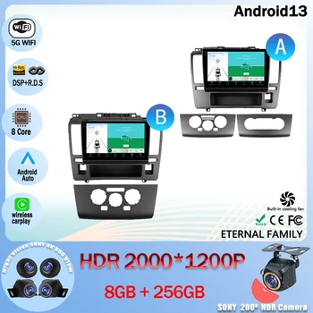 Android 13 Atingere de Navigare GPS pentru Masina Video Jucător Inteligent Pentru Nissan Tiida C11 2004 - 2013 5G WIFI BT 4G SĂ Nu 2din DVD QLED