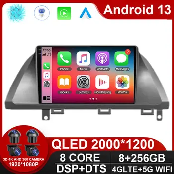 Android 13 Auto Pentru Honda Odyssey 2005 - 2010 NE-a EDIȚIE Radio Auto Multimedia Player Video Șeful Unității 5G WIFI Bluetooth NU 2din