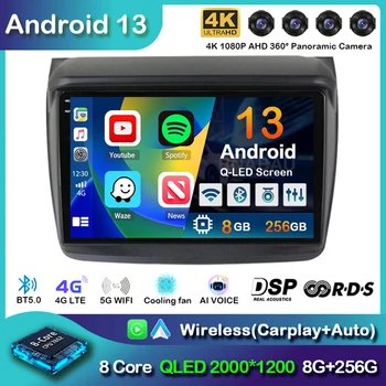 Android 13 Carplay Auto Radio Auto Pentru Mitsubishi Pajero Sport 2 L200 Triton 2008-2016 Multimedia Video Player Capul Unitate 2Din DSP