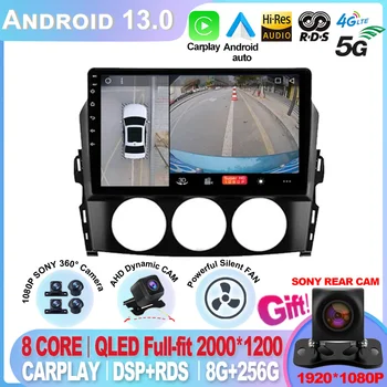 Android 13 Pentru Mazda MX-5 MX 5 MX5 NC 2005 - 2015 Auto Radio Auto Carplay Multimedia Auto WIFI 4G QLED Ecran Video Player