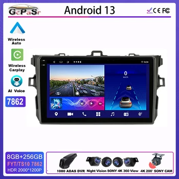 Android 13 Radio Auto Pentru TOYOTA COROLLA E140/150 2006-2013 Multimedia Auto 5G Wifi DSP Navigare GPS Nu 2din DVD-uri de Afișare