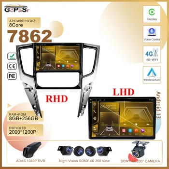 Android13 Pentru Mitsubishi L200 5 Triton 2018 - 2021 Auto Dvd Auto Radio Stereo, Player Multimedia, Navigare GPS 5G wifi DVD Nu 2din