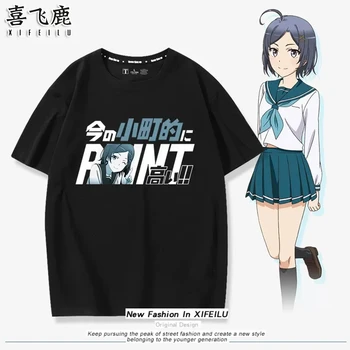 Anime My Teen Romantic Comedy Hikigaya Komachi T-Shirt, Pantaloni Scurți Cosplay Costum De Vară Pentru Studenți Unisex Topuri Largi