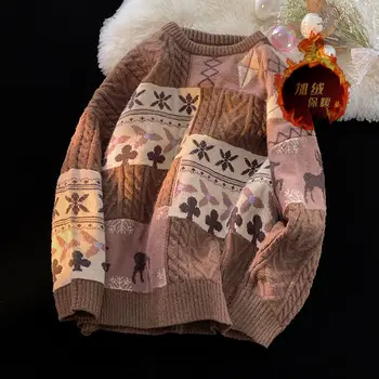 Atmosfera de crăciun și de potrivire de culoare de Anul Nou pulover pentru bărbați și femei, Toamna și Iarna pulover îngroșat knit casual