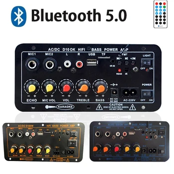 Audio Bluetooth Bord Amplificator 300W 200W 120W Subwoofer, Microfon Dual AMP Module pentru 4 ohmi 8-12 inch Difuzor de 12/24V 110/220V
